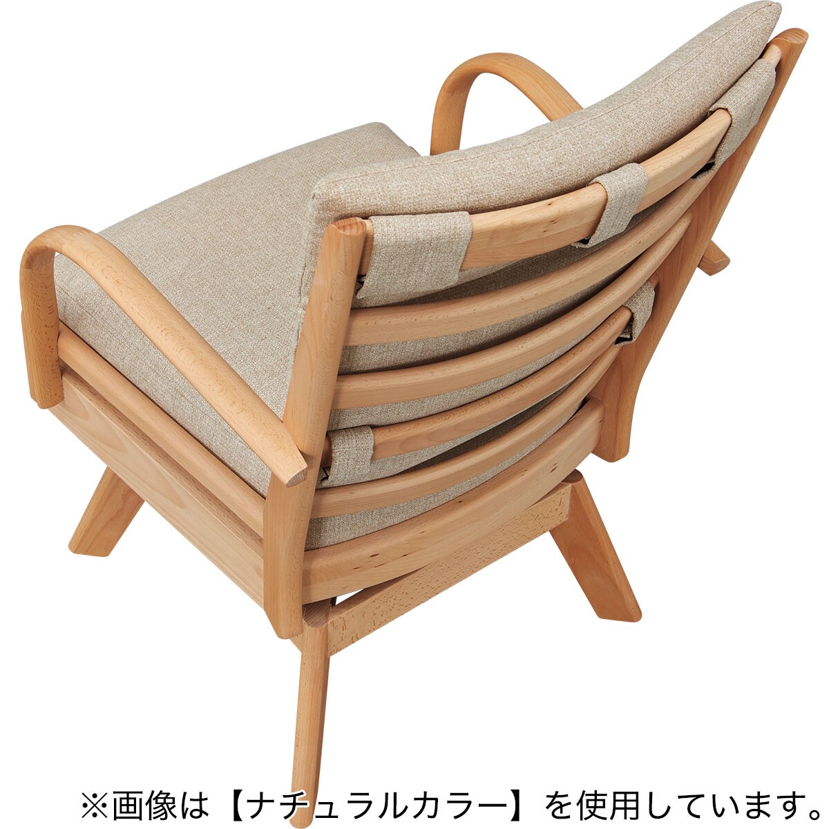 楽天市場】ダイニングチェア(Nコレクション C-27S 肘付き) ニトリ