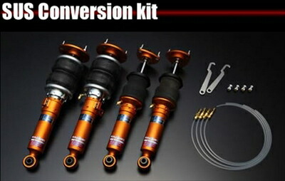 値下げ対応致します‼️ユニバーサルエアー エアサスキット 値下げ対応