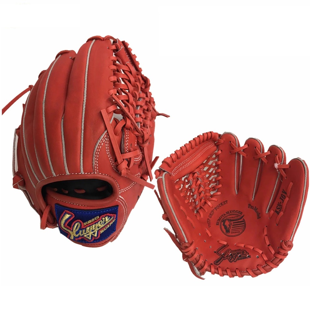 楽天市場】【刺繍無料・湯もみ型付無料】 久保田スラッガー 少年用軟式