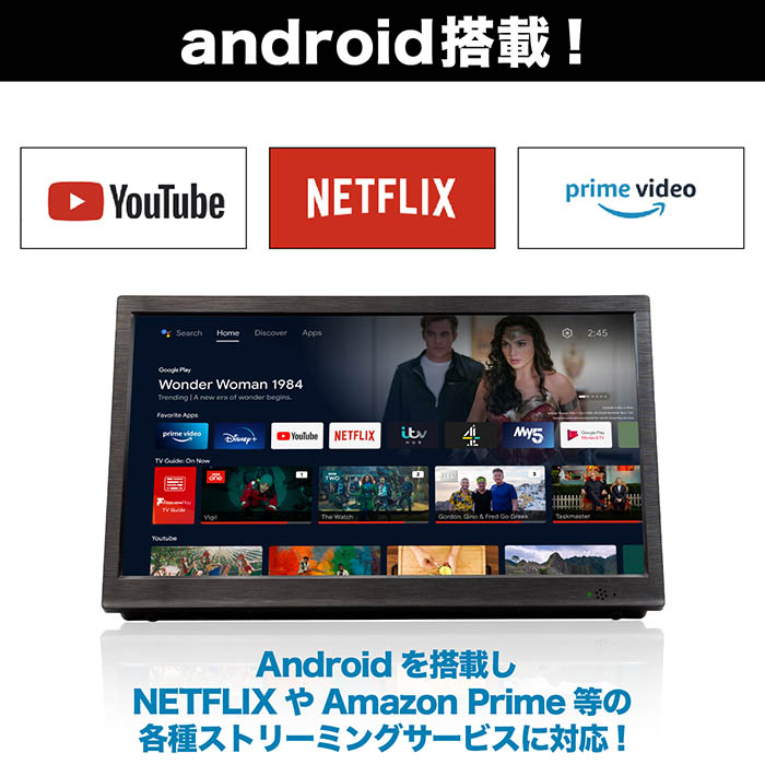 新品 サイノテック32V型HD液晶TV GoogleTV搭載 FT-N3260B 楽天市場