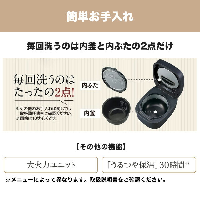 楽天市場】[NW-YC10-BZ] 豪熱大火力 象印 炊飯器 圧力IH炊飯ジャー