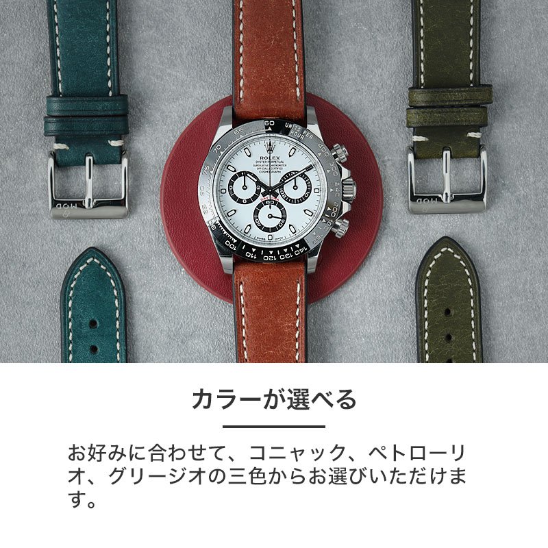 楽天市場】【ROLEX DAYTONA ロレックス デイトナ 対応】MOD PUEBLO