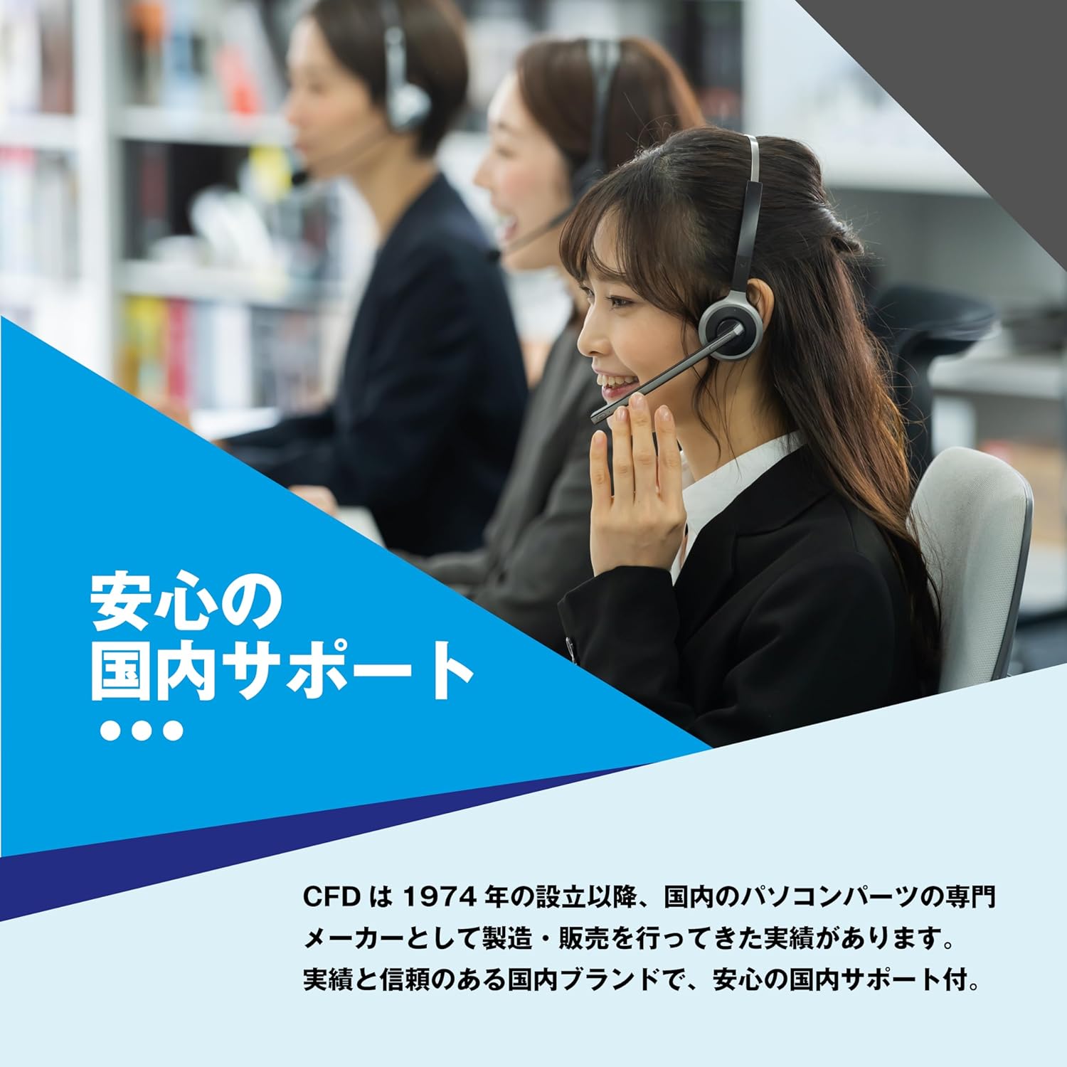 楽天市場】CFD SSD M.2 NVMe SFT4000G シリーズ 【 PS5 動作確認済み