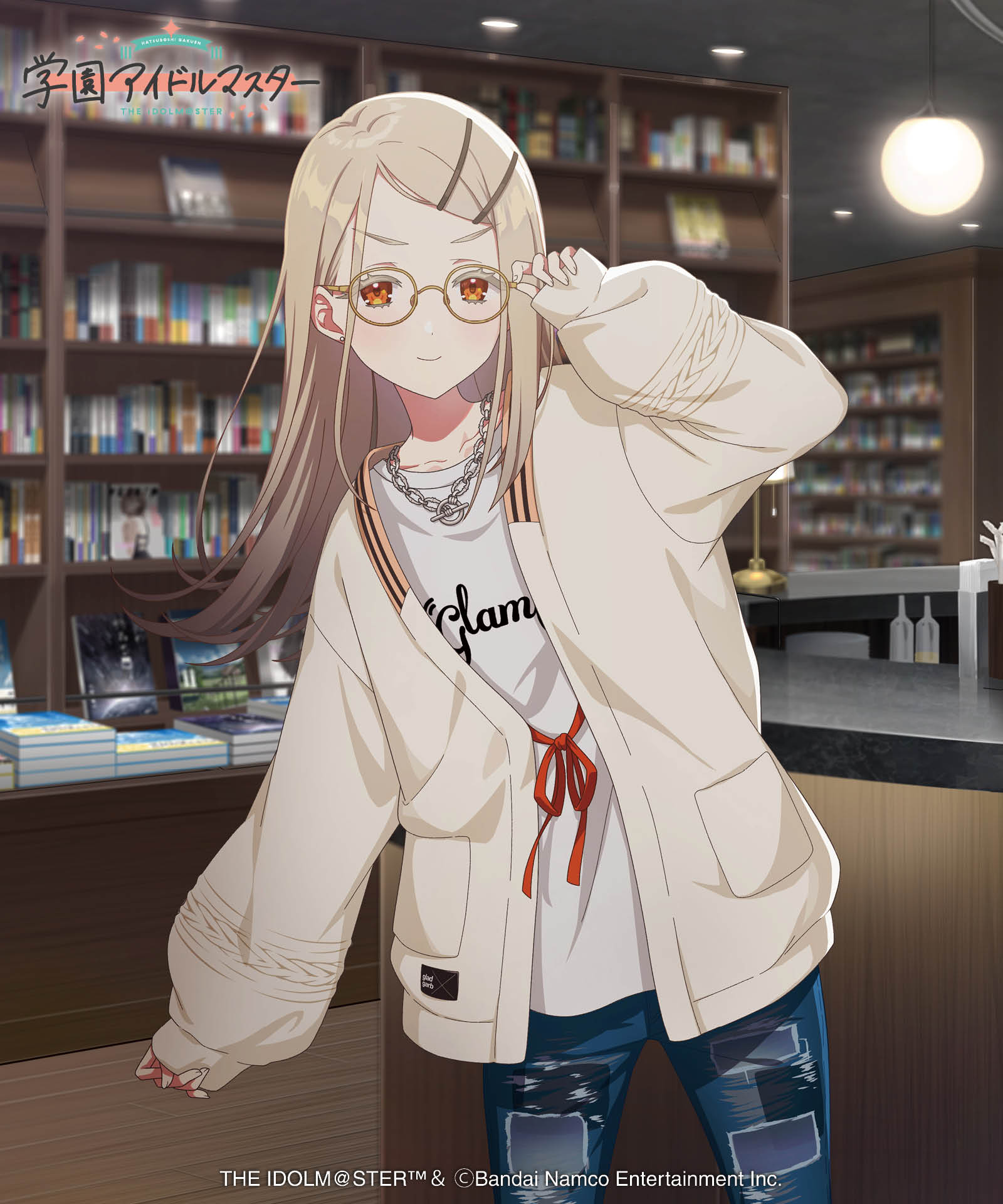 GG0125/IM05 : Hiro Cardigan / ヒロカーディガン | glamb Online