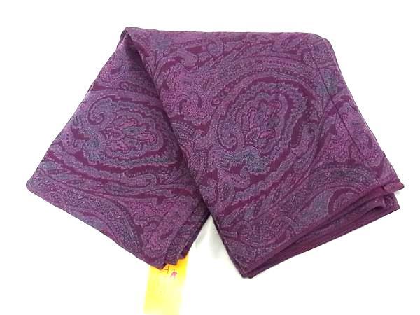 Yahoo!オークション -「etro タオルケット」の落札相場・落札価格