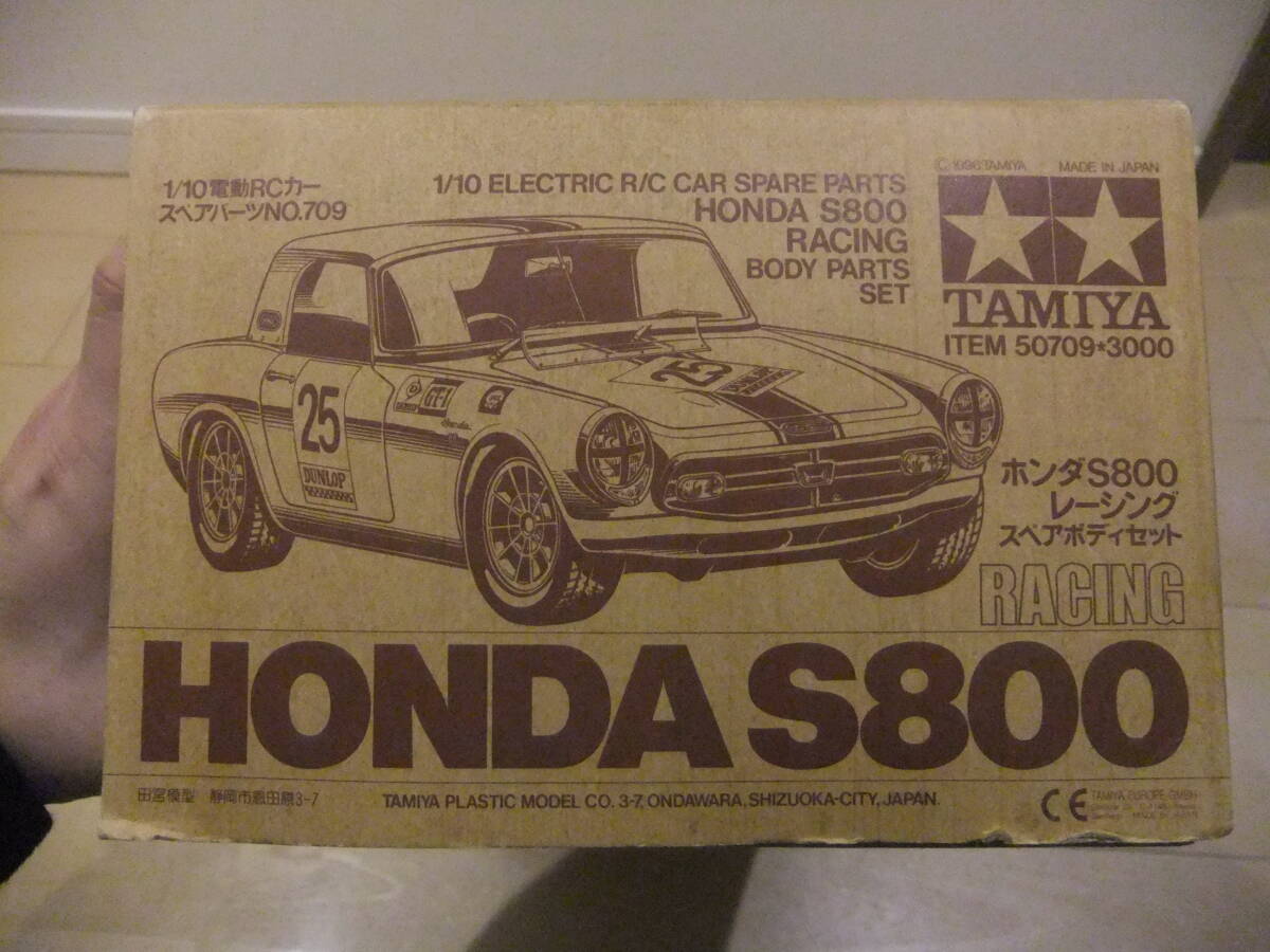 Yahoo!オークション -「s800」(ボディ) (パーツ)の落札相場・落札価格