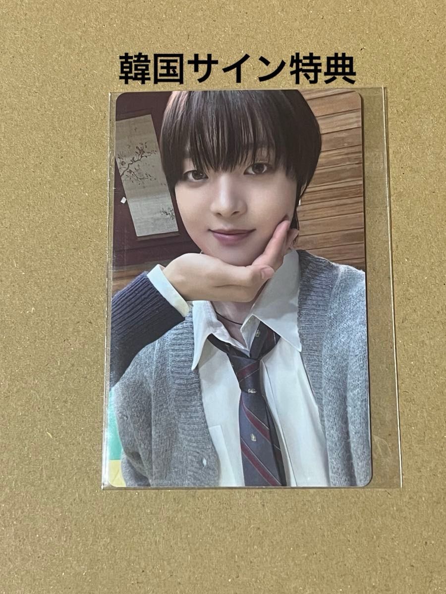 CORTIS ジュフン トレカ 封入トレカ weverse japan 特典トレカ