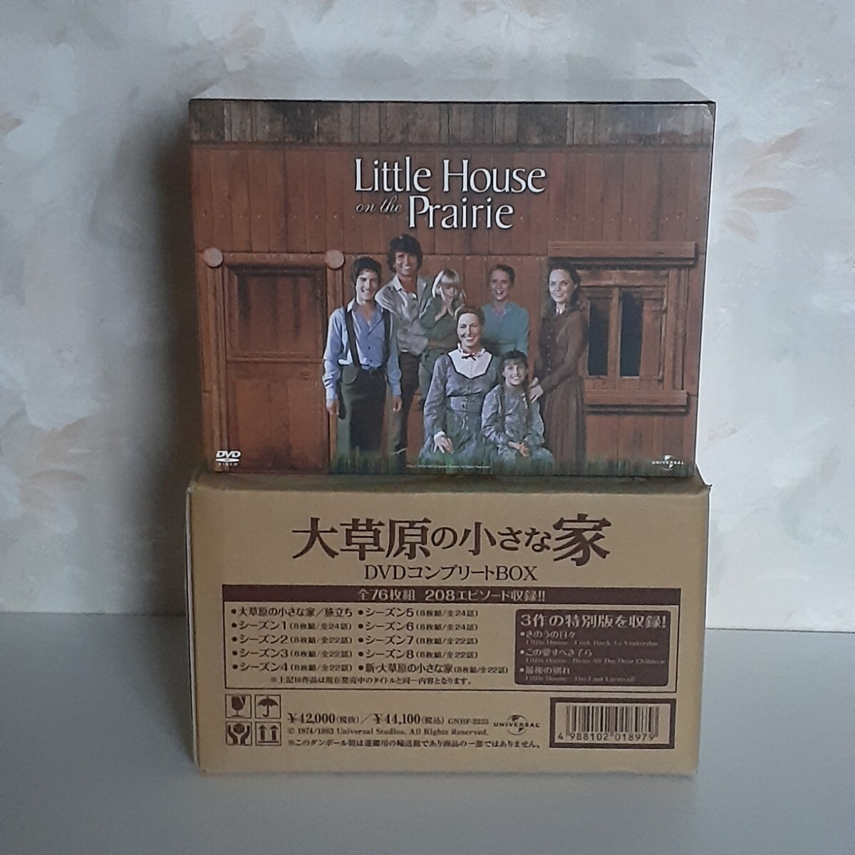 Yahoo!オークション -「大草原の小さな家 dvdコンプリートbox」の落札