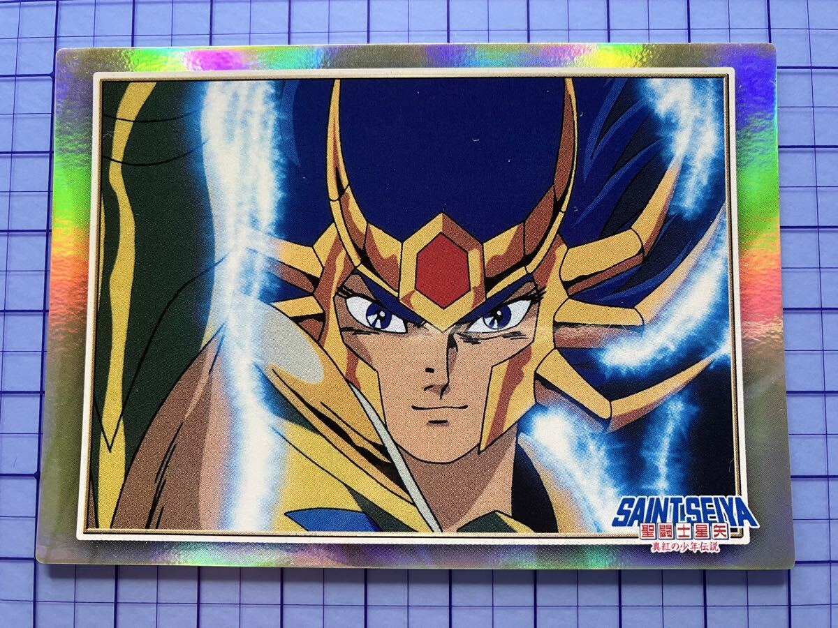 聖闘士星矢 アマダ カード シオン Amazon.co.jp: 聖闘士星矢 THE LOST