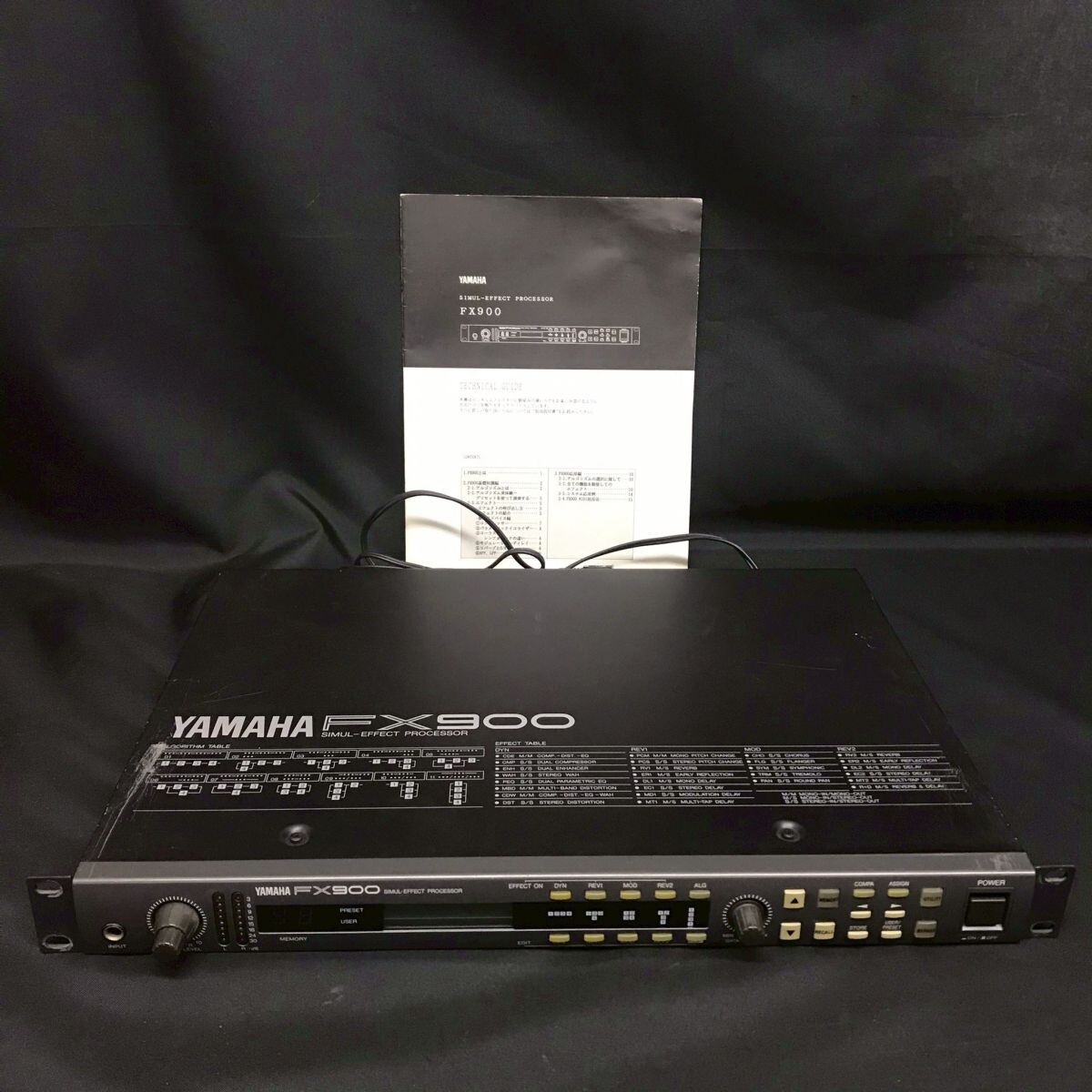 Yahoo!オークション -「yamaha fx-900」(マルチエフェクター