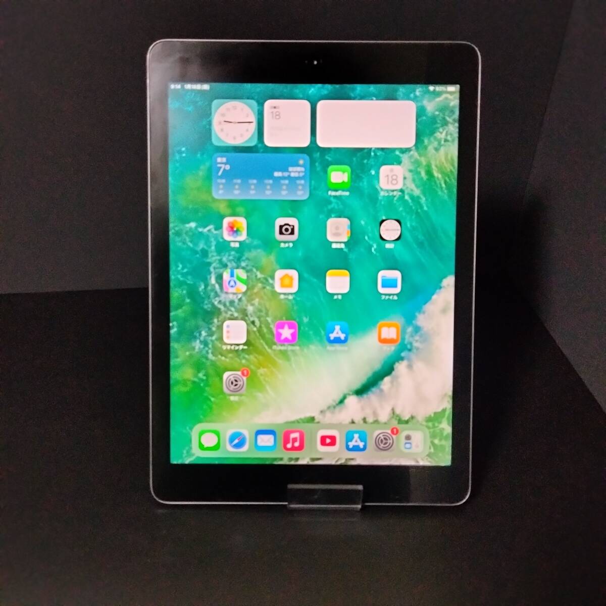 Yahoo!オークション -「アクティベーションロック」(iPad本体) (Apple