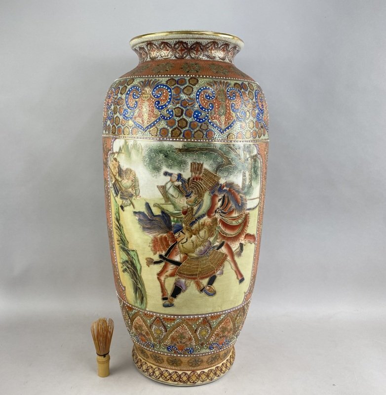 Yahoo!オークション -「薩摩焼 壺」(薩摩) (日本の陶磁)の落札相場