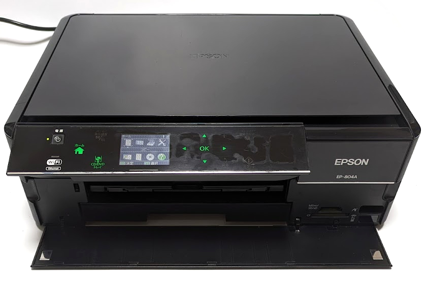 Yahoo!オークション -「epson ep-804a」の落札相場・落札価格