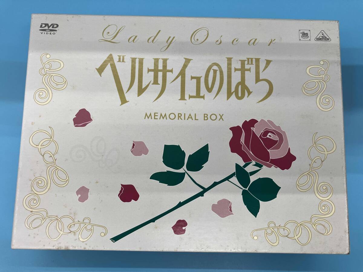 2026年最新】Yahoo!オークション -ベルサイユのばらdvdの中古品・新品