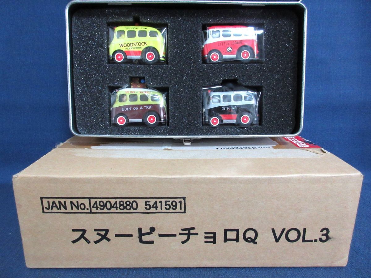 2026年最新】Yahoo!オークション -スヌーピーチョロqの中古品・新品