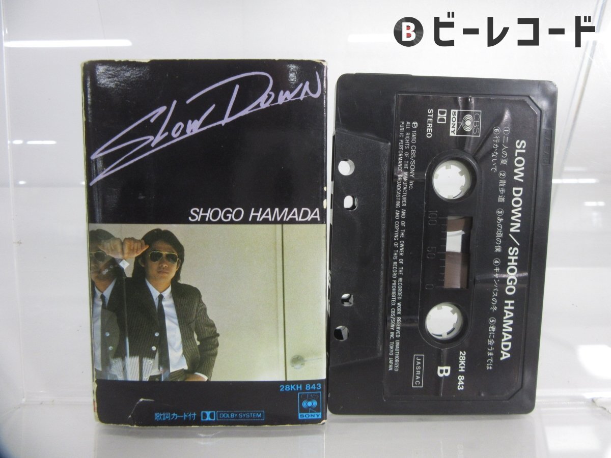 2026年最新】Yahoo!オークション -浜田省吾(カセットテープ)の中古品