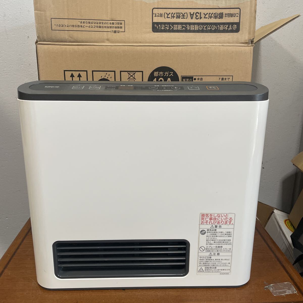 ノーリツ GFH-2402S [都市ガス] オークション比較 - 価格.com