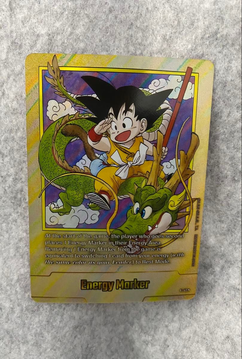マンガブースター エナジーマーカー 金 ピッコロ 20巻｜Yahoo!フリマ