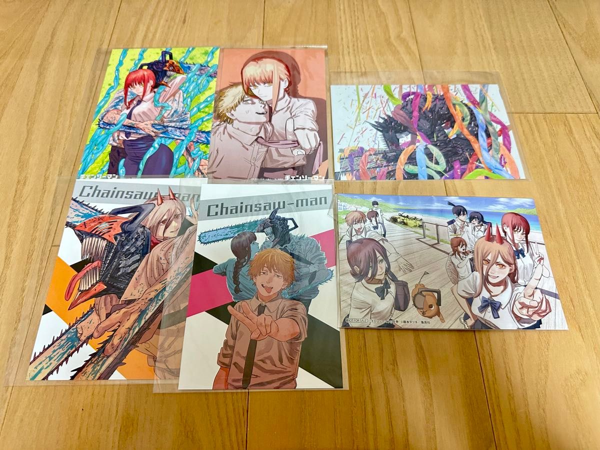 チェーンソーマン ポストカード 漫画特典 6枚｜Yahoo!フリマ（旧PayPay