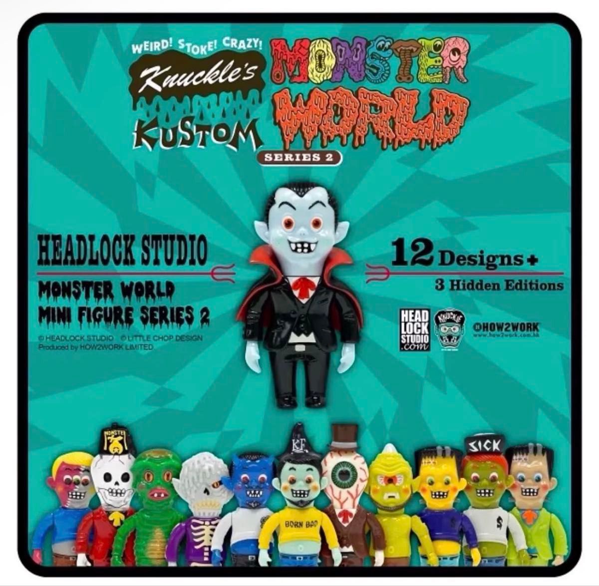 ヘッドロックスタジオ HEADLOCK STUDIO MONSTER WORLD BOX 第二弾 全12