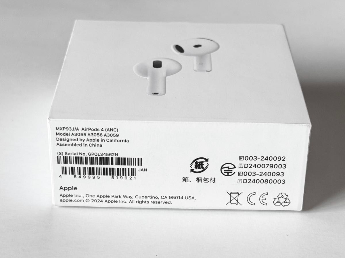 新品未開封 2025年4月購入品 AirPods 4 (ANC) MXP93J/A｜Yahoo!フリマ