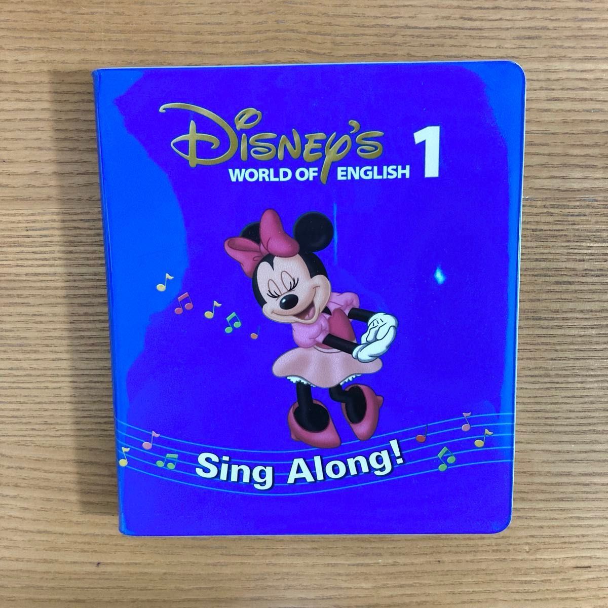 新子役 DWE ディズニー英語システム Sing Along シングアロング DVD