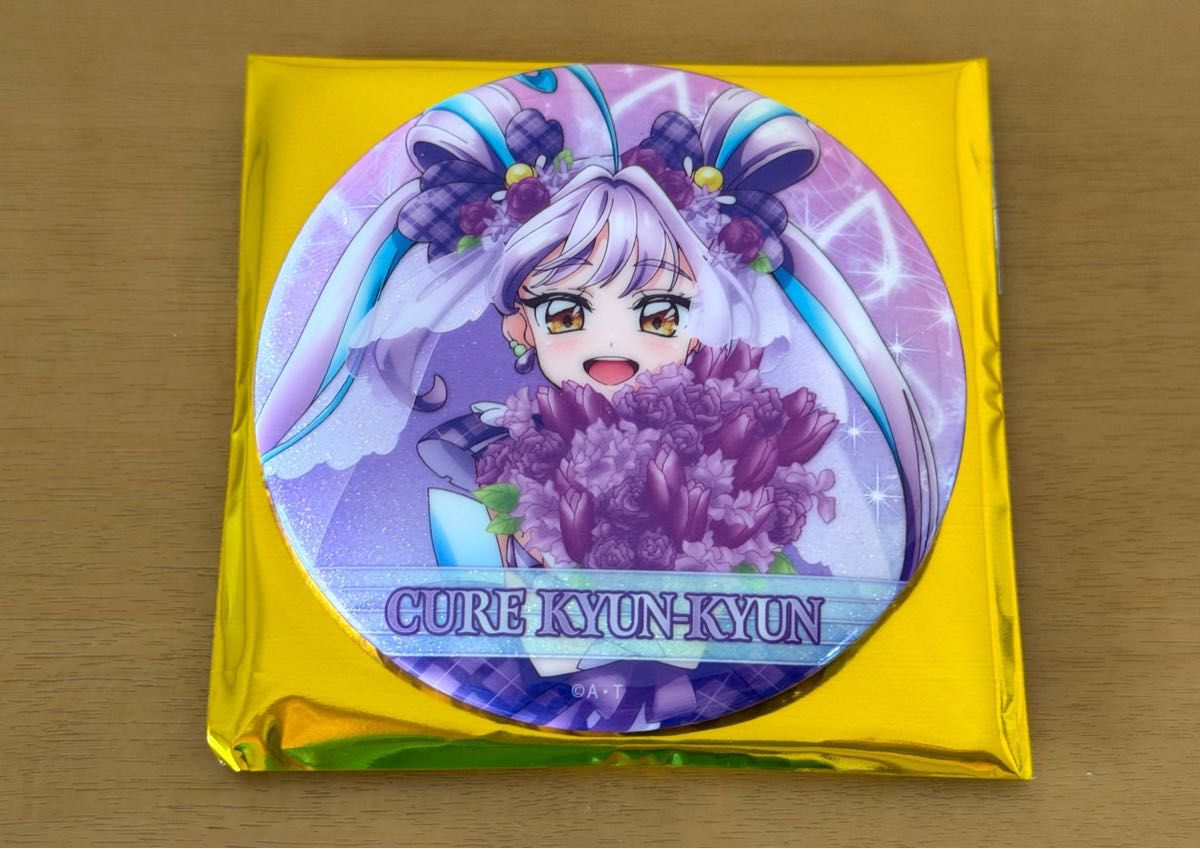 キミとアイドルプリキュア 感謝祭/キュアキュンキュン/缶バッジ