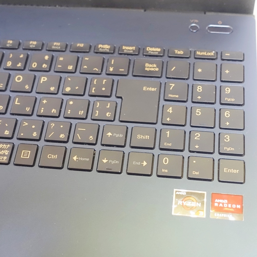 Windows11 高画質フルHD 爆速SSD256GB メモリ8GBだからサクサク NEC