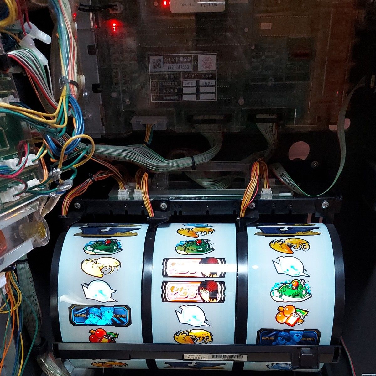 パチスロ実機 初代 モンキーターン 青島パネル コイン不要機 YAMASA 山