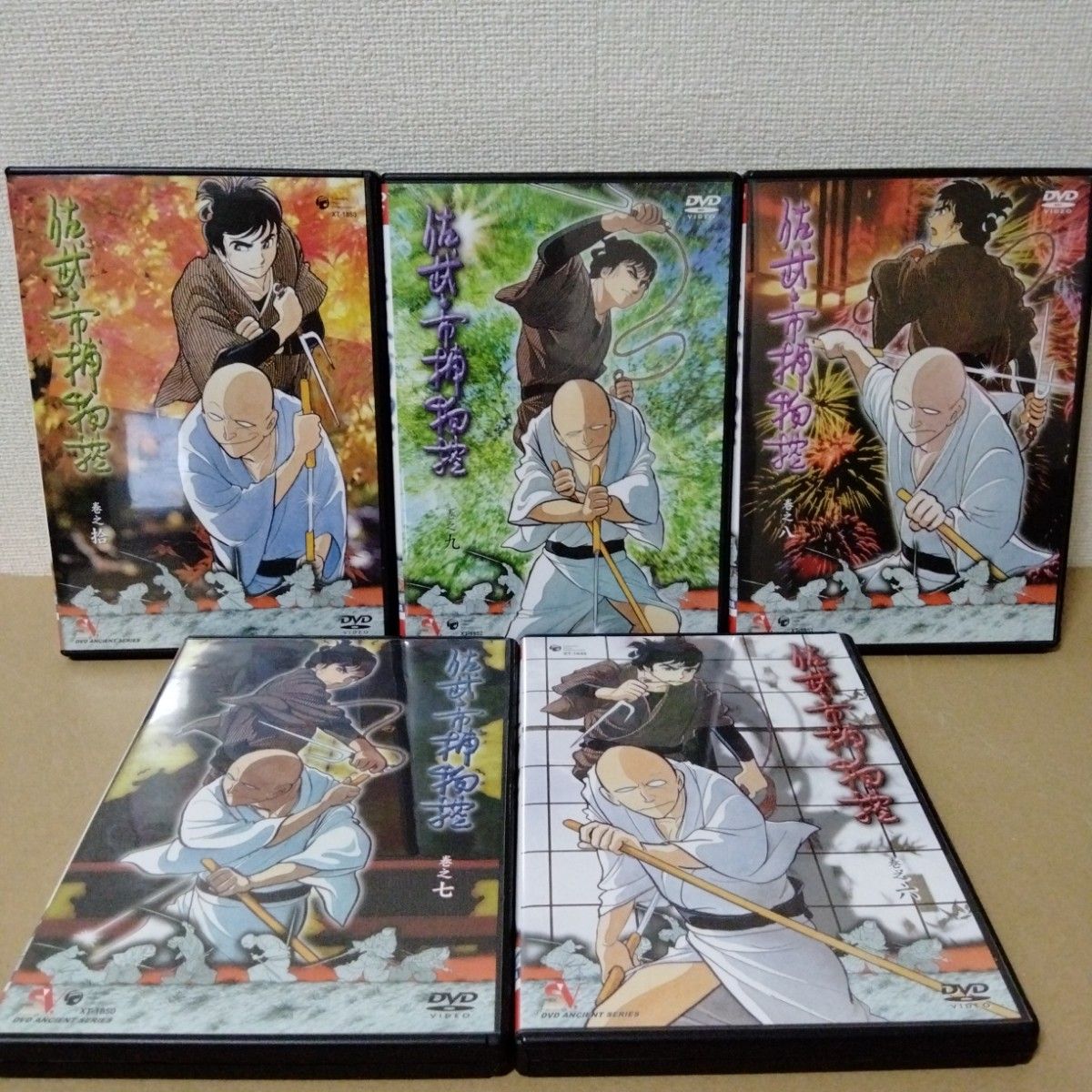 佐武と市 捕物控 DVD-BOX〈10枚組〉｜Yahoo!フリマ（旧PayPayフリマ）