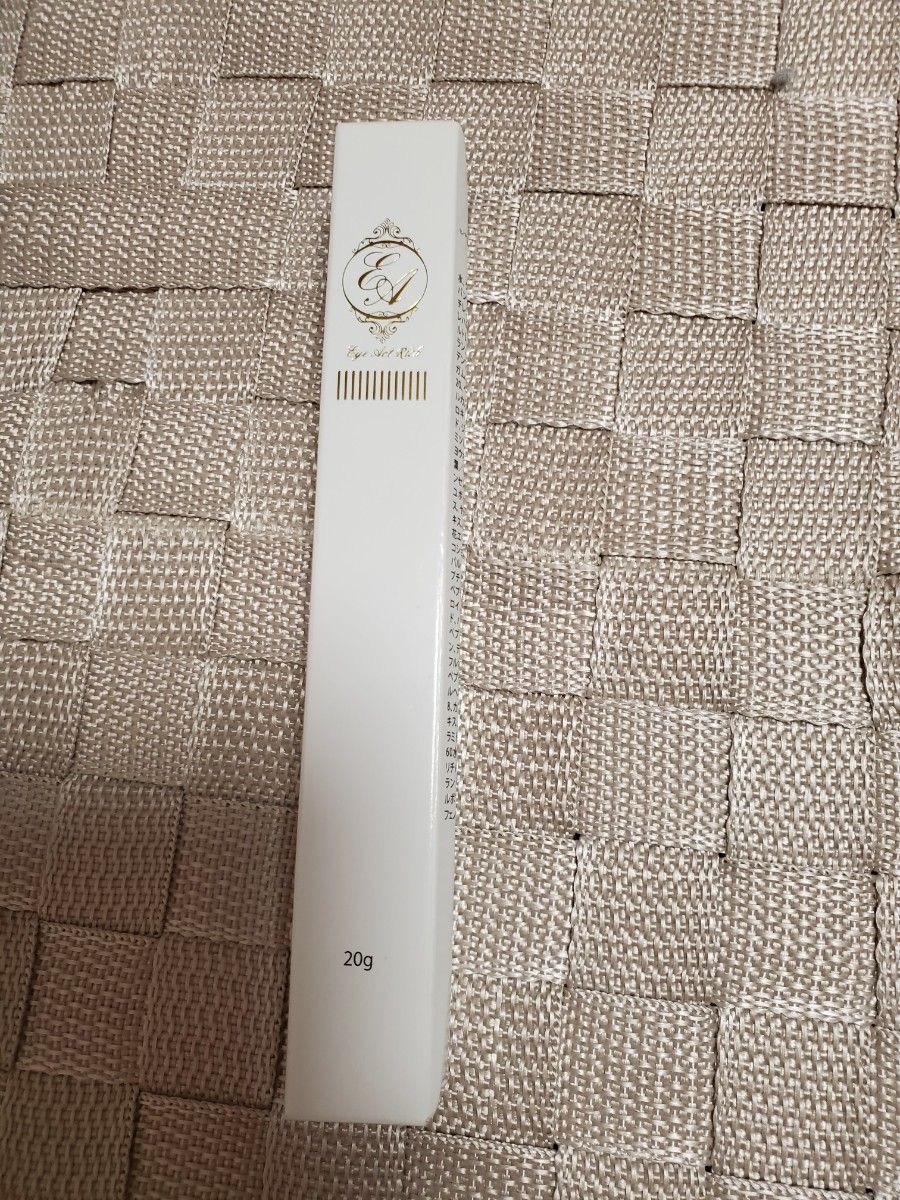 アイアクトリッチ エッセンス 20g｜Yahoo!フリマ（旧PayPayフリマ）