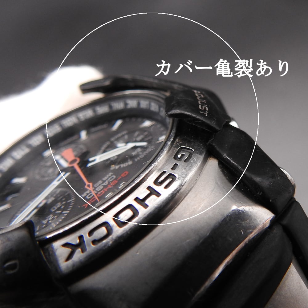 稼働確認済み】タフソーラー CASIO カシオ G-SHOCK GIEZ GS-1000J-1AJF