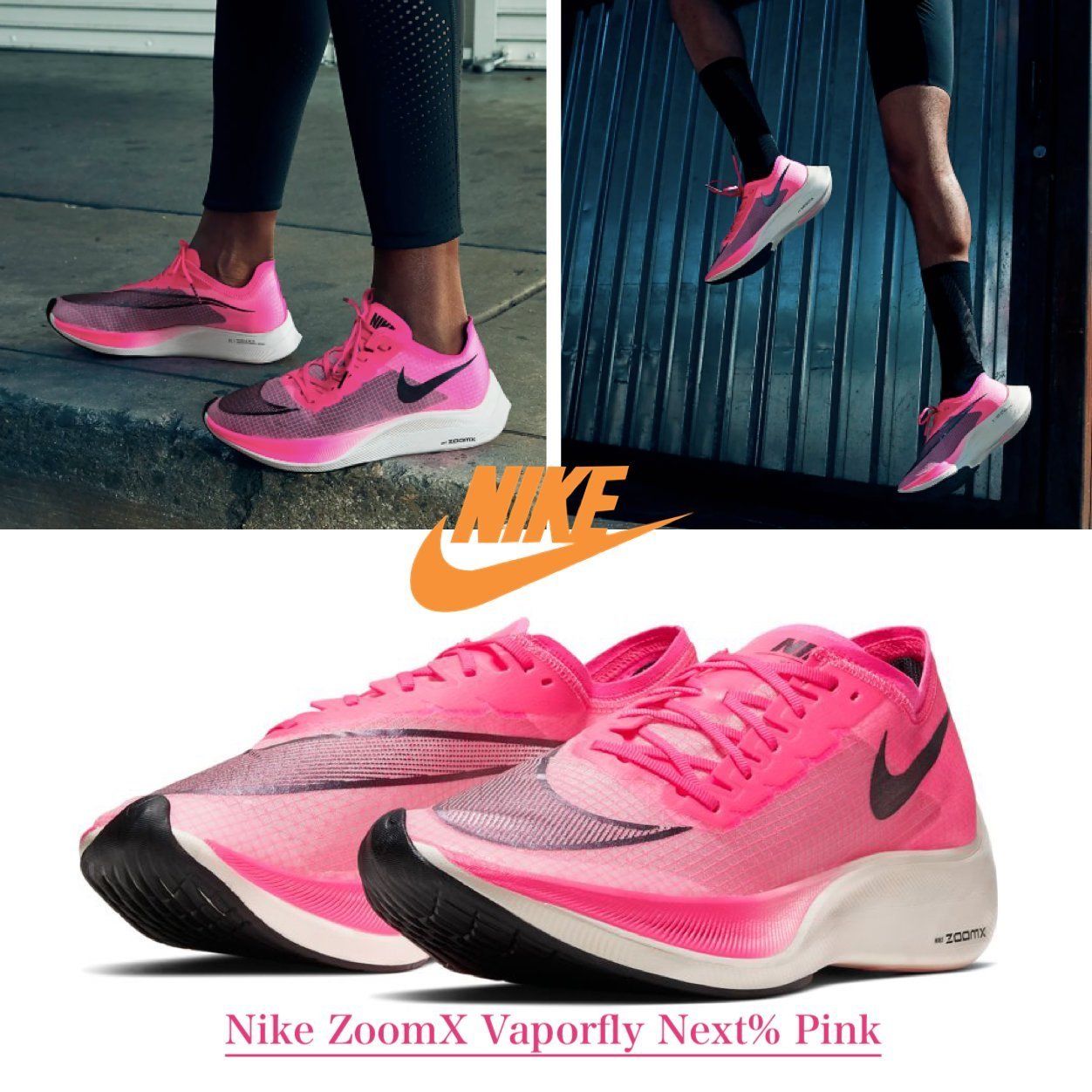 Nike ZoomX Vaporfly Next% Pink - ヴェイパーフライ ピンク (Nike