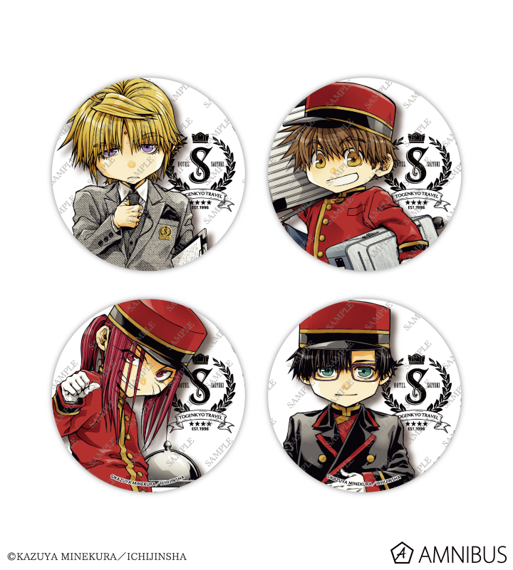 AMNIBUS-日常使いできるアニメグッズの通販サイト-