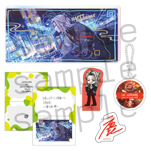 18TRIP AGF2025 事後通販 1st BD スペシャルセット 神名雪風: キャラ