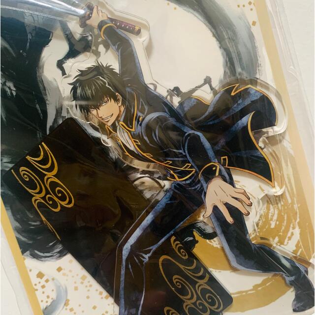 銀魂 【ナンジャタウン限定】影うつし アクスタ 土方十四郎の通販 by