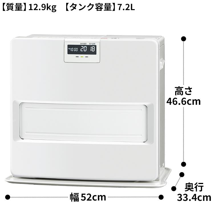 CORONA（コロナ） 石油ファンヒーター 主に12畳用 VXシリーズ 木造12畳