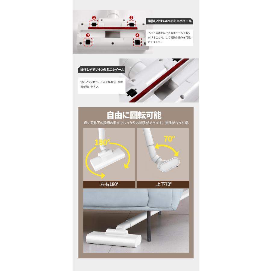 掃除機 コードレス 強力吸引 軽量 充電式 2WAY ハンディー スティック