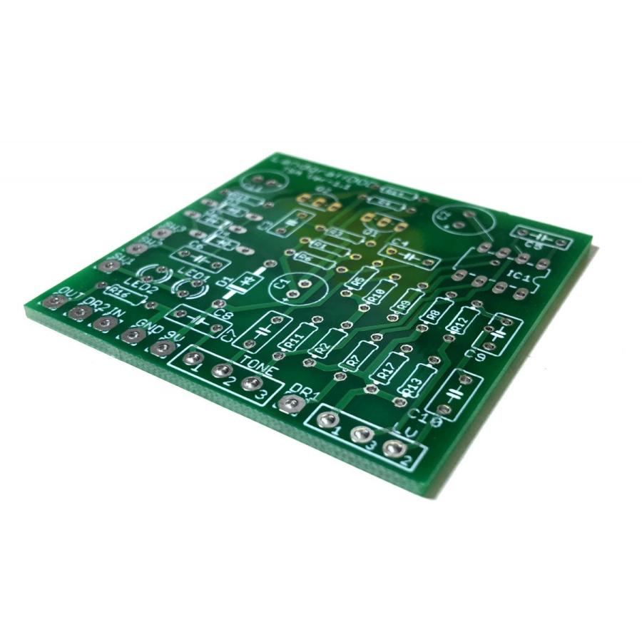 Landgraff Dynamic Over Drive風ギターエフェクターペダル 自作用基板