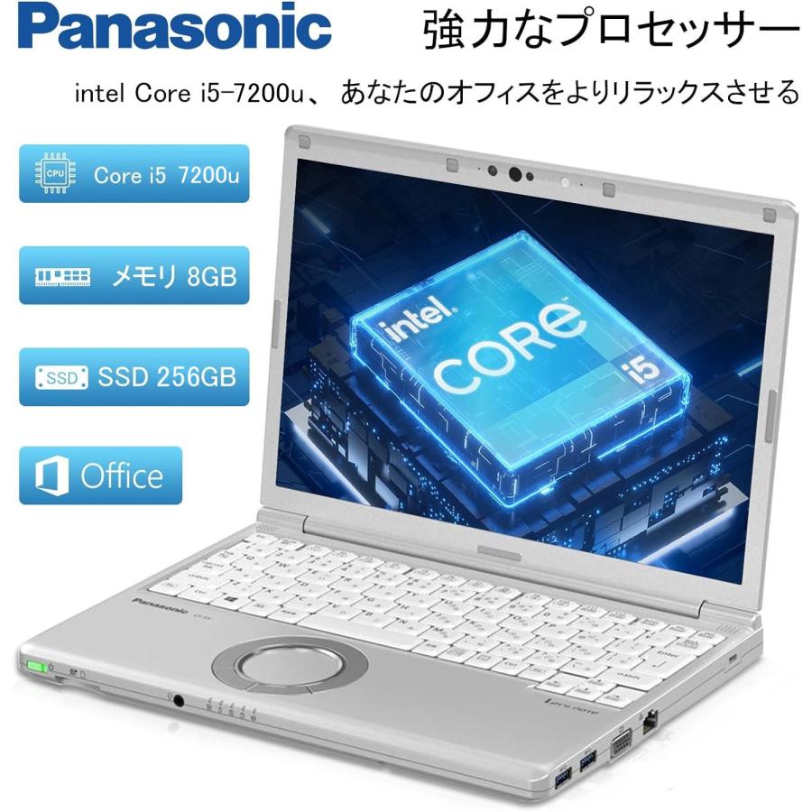 Panasonic（パナソニック） Panasonic Let's note CF-SZ6 第7世代Core