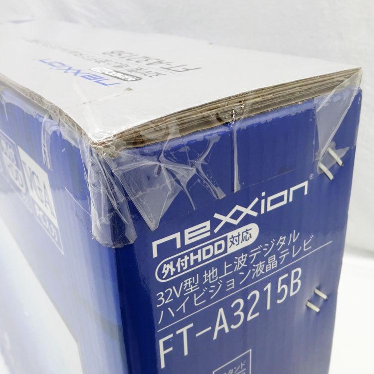 neXXion（ネクシオン） 【中古】【未開封】〇即納〇 地上波デジタル