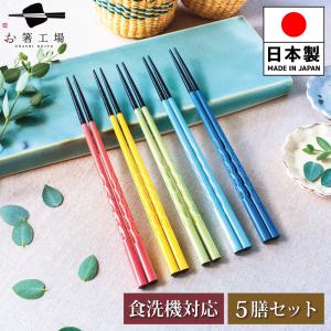 黒木国昭作 猪口 薩摩切子 ぐい呑み 青被せガラス 共箱付 江戸切子