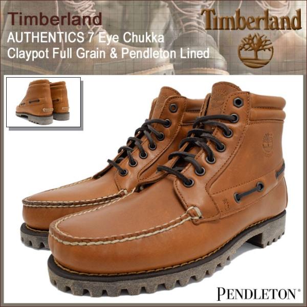 Timberland（ティンバーランド） ブーツ オーセンティックス セブン
