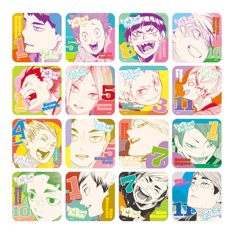 ハイキュー！！』アートコースター 「FUN！！」 （全45種