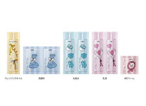 交渉可】Beスキンケアお得セット 交渉可】Beスキンケアお得セット 交渉