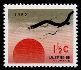 琉球切手 年賀切手 全揃い16種セット | 切手,琉球切手 | 趣味の中古