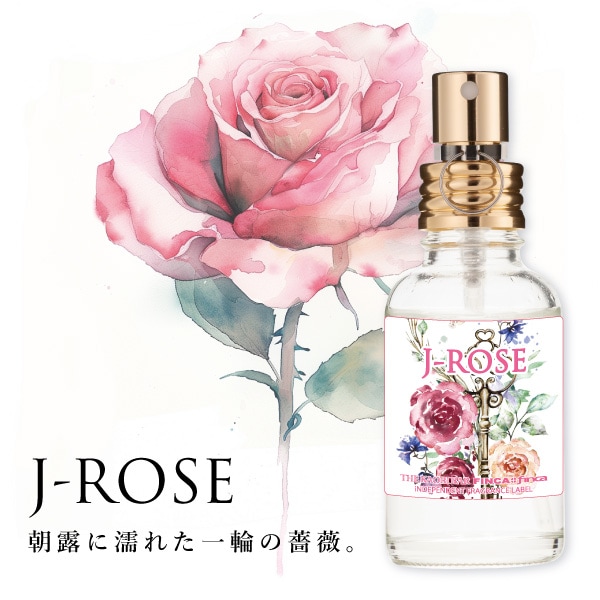 Ungaro 廃盤 香水 DIVA ROSE 薔薇の女神 残量7,8割 Diva Rose Perfume | FragranceX