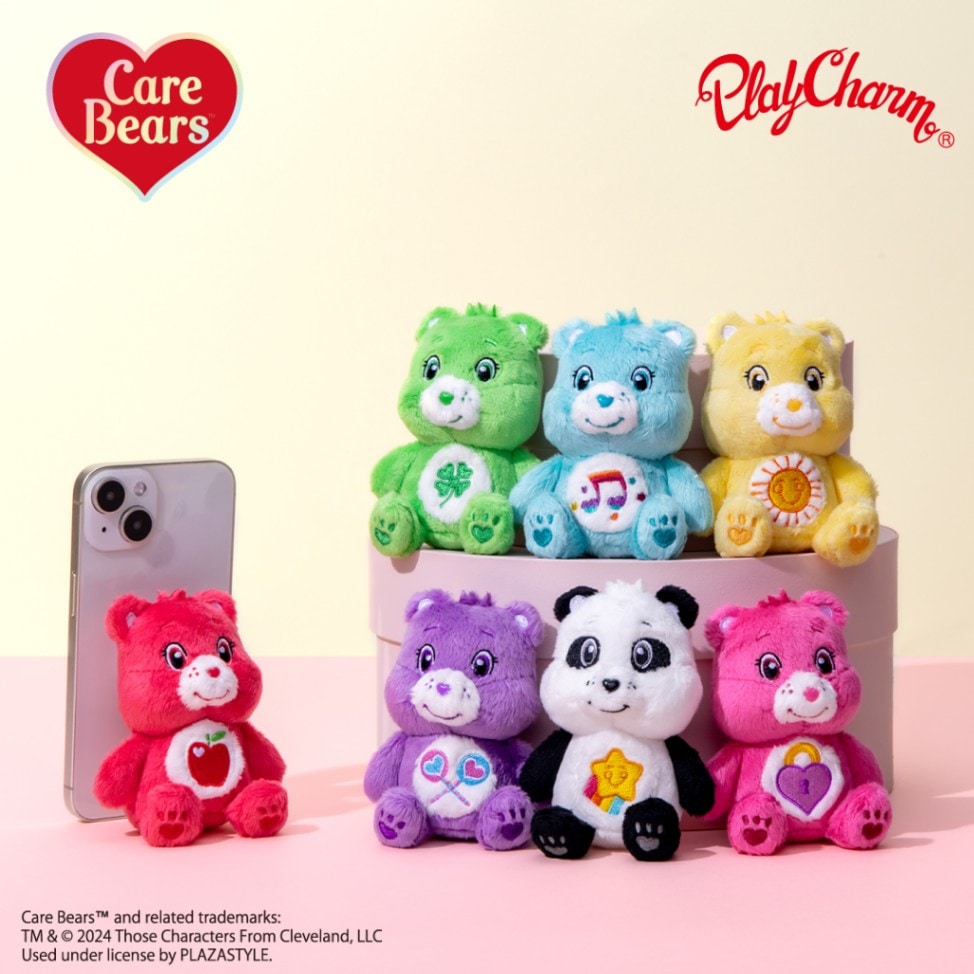 ケアベア™】PlayCharm Share Bear™ | PlayCharm,ケアベア