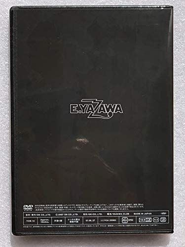 Amazon.co.jp: 矢沢永吉 SPECIAL DISC 特典映像 [THE LIVE EIKICHI