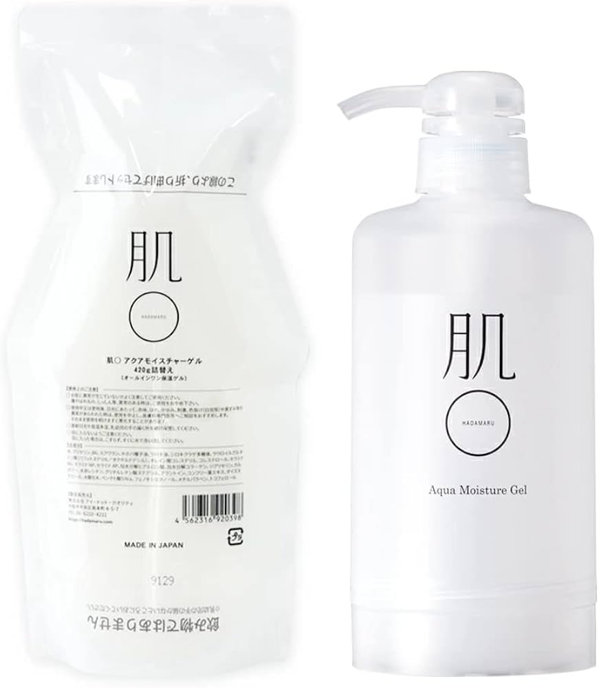 Amazon.co.jp: 肌○ (はだまる) オールインワンゲル (専用ポンプ